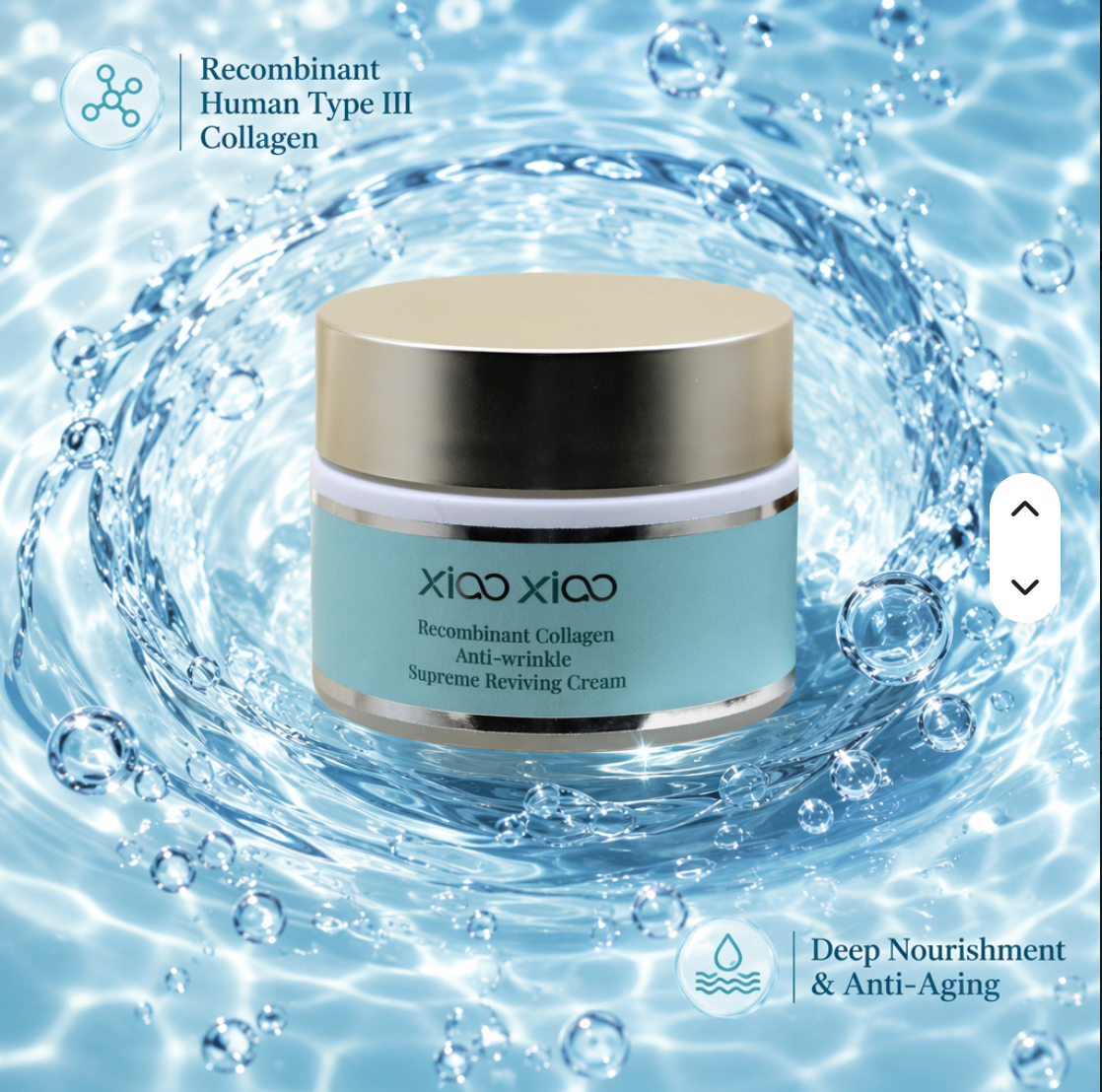 Hydrating Face Essence Cream