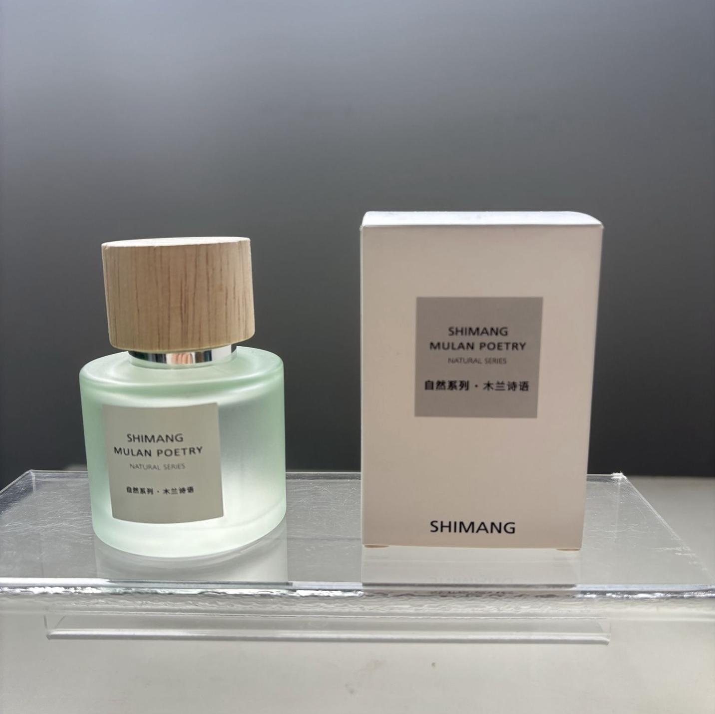 Men’s Fragrance Gift Set – 50ml Eau de Parfum & Body Splash Set for a Fresh, Sophisticated Scent