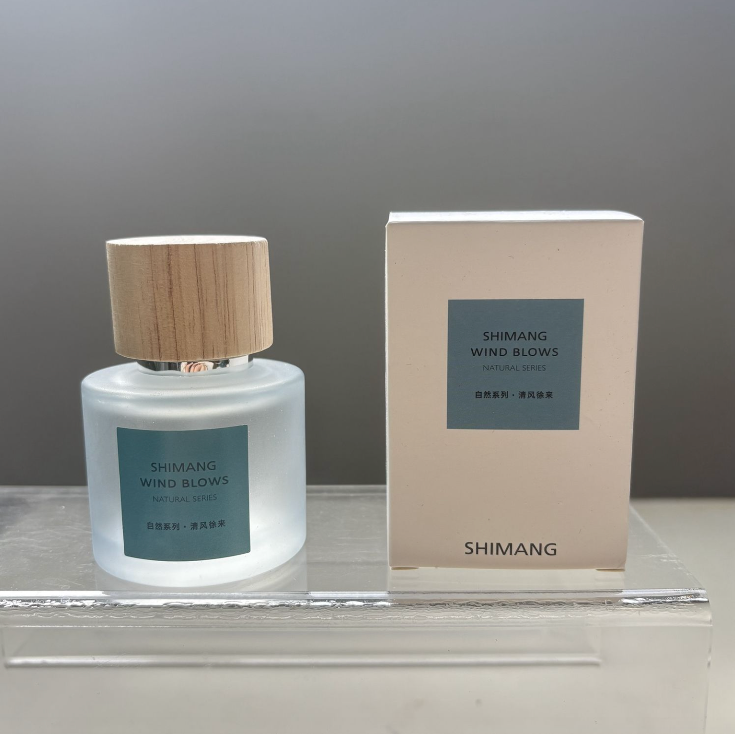 Men’s Fragrance Gift Set – 50ml Eau de Parfum & Body Splash Set for a Fresh, Sophisticated Scent